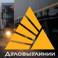 Доставка канатов и верёвок 3 Доставка канатов и верёвок 3